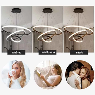 โคมไฟเพดาน led ของตกแต่งห้องนอน ไฟติดเพดาน 3สี โคมไฟติดเพดาน ด้วยรีโมทคอนโทรลสามารถปรับแสงได้