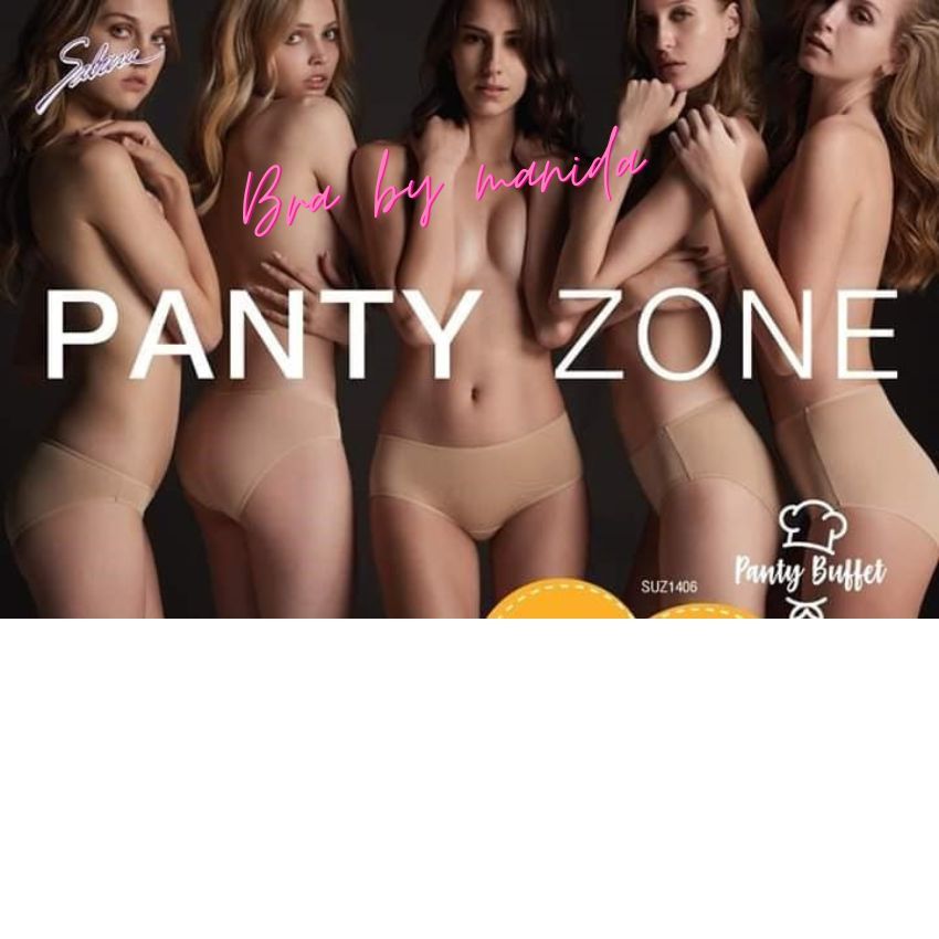 Sabina Panty Zone  กางเกงชั้นใน size M