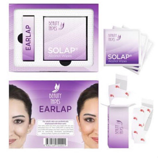 พร้อมส่ง Beauty tapes earlaps 20 ชิ้น เทปติดหูกาง แก้หูกาง ต…