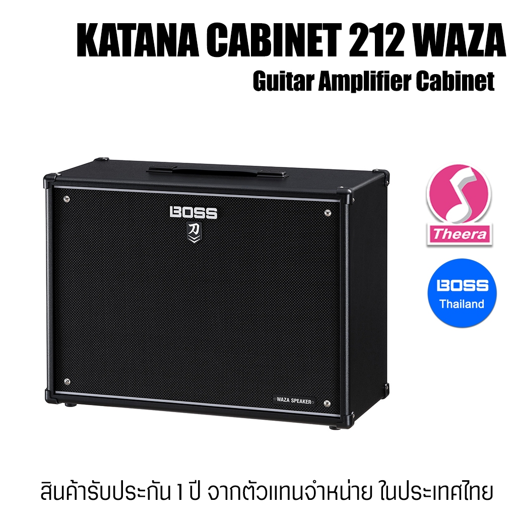 BOSS KATANA Cabinet 212 WAZA ตู้ลำโพงกีตาร์ไฟฟ้า BOSS รับประกันจากศูนย์ตัวแทนประเทศไทย