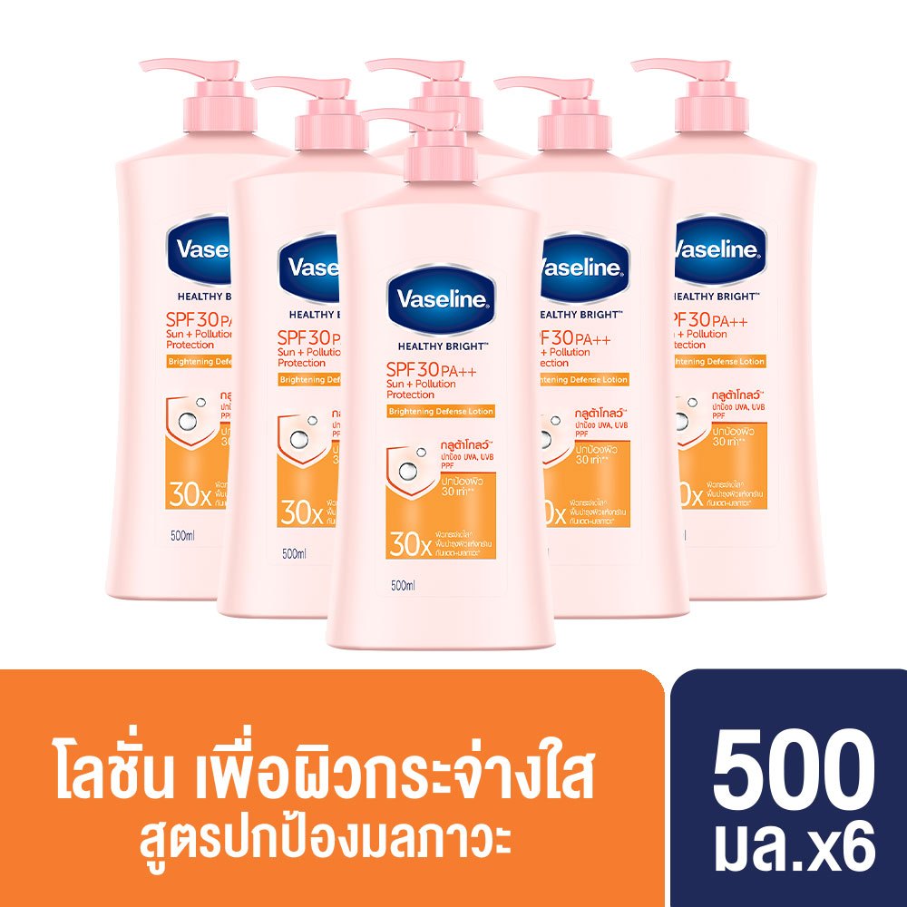 วาสลีน เฮลธี ไบรท์ โลชั่น SPF 30PA++ ซันแอนด์โพลูชั่น โพรเทคชั่น ผิวกระจ่างใส 500 มล. x6 VaselinSPF30 PA++