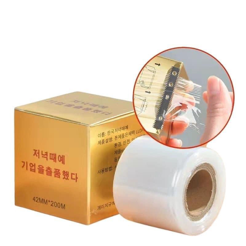 แร็ปพลาสติกใส สำหรับการถอดขนตา