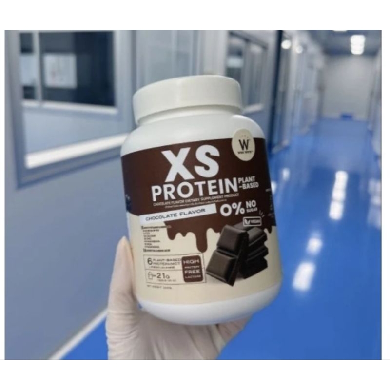 โปรตีนคุมหิว XS PROTEIN เอ๊กซ์เอสโปรตีน คุมหิว เร่งเผาผลาญ ลดไขมัน เสริมสร้างโปรตีน บล็อคแป้ง
