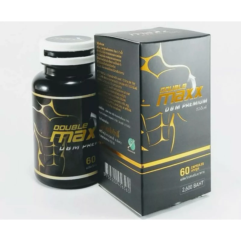Double maxx premium ดับเบิ้ลแม็กซ์ พรีเมียม ขนาด 60 แคปซูล
