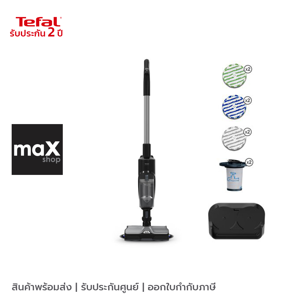 Tefal เครื่องดูดฝุ่นและถูพื้นไร้สาย X-Combo 2-in-1 รุ่น GF3039KO