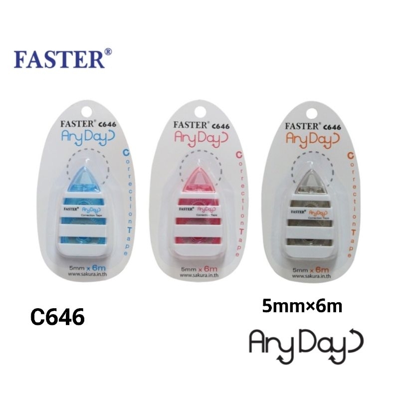 Faster เทปลบคำผิด AnyDay รุ่น C646 ขนาด 5mm×6m (คละสี)