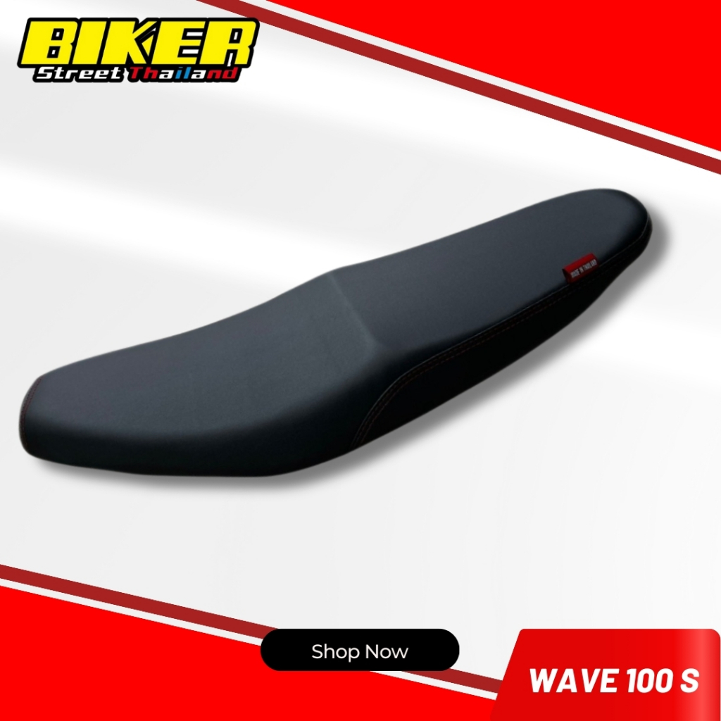 บาะมอเตอร์ไซค์ W 100S เบาะปาดดำล้วน ริบบิ้น Made in Thailand