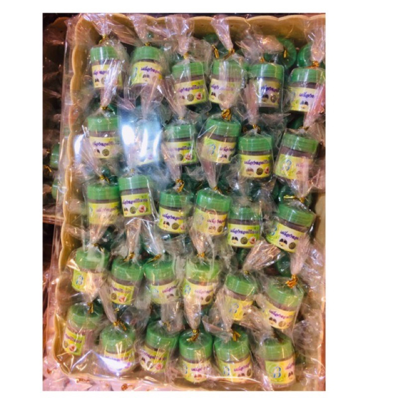 ของชำร่วย เสล็ดพังพอนขวดเขียว หอมมาก แพคละ 100 ชิ้น ที่ระลึกแจกงานทำบุญต่างๆ ชำร่วย งานศพ งานบวช ส่งไวที่สุด