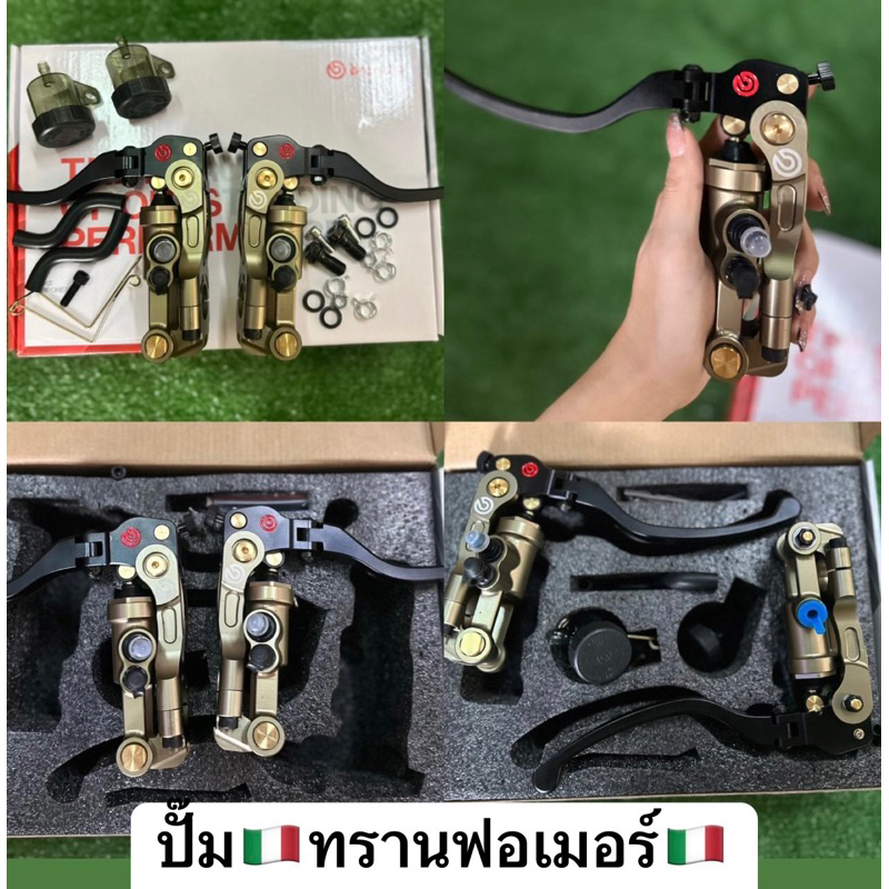 ปั๊ม ทรานฟอเมอร์ ซ้าย-ขวา งานCNC เกรดAAA+