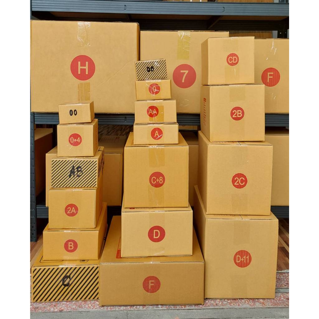 กล่องไปรษณีย์ กล่องพัสดุ เบอร์ 2A/AB/B/2B/C/2C/C+8/CD/D/2D/D+11/E/Fเล็ก/ฉ  #กล่องB #เบอร์D #กล่องE #