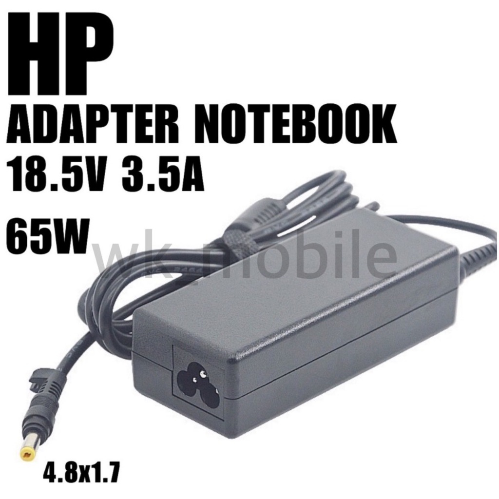 HP Adapter  18.5V/3.5A 65W หัวขนาด 4.8*1.7mm สายชาร์จ HP เอชพี สายชาร์จ
