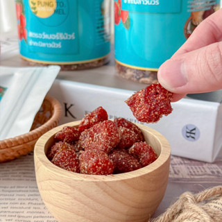 สตรอว์เบอร์รี่นัวร์ ยำกะปิลาวนัวร์ l บ้านนัวร์