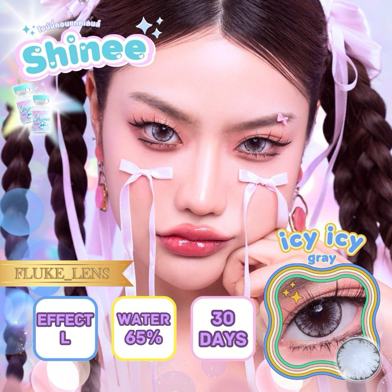คอนแทคเลนส์ อมน้ำ65%💦 Shinee ลายเกล็ดน้ำแข็ง 🫧 Icy Icy 🫧(ตาโต)กรองแสง ถนอมดวงตา สินค้าของแท้จากแบรนด์ ผลิตที่เกาหลี 🇰🇷 - รูปที่ 4