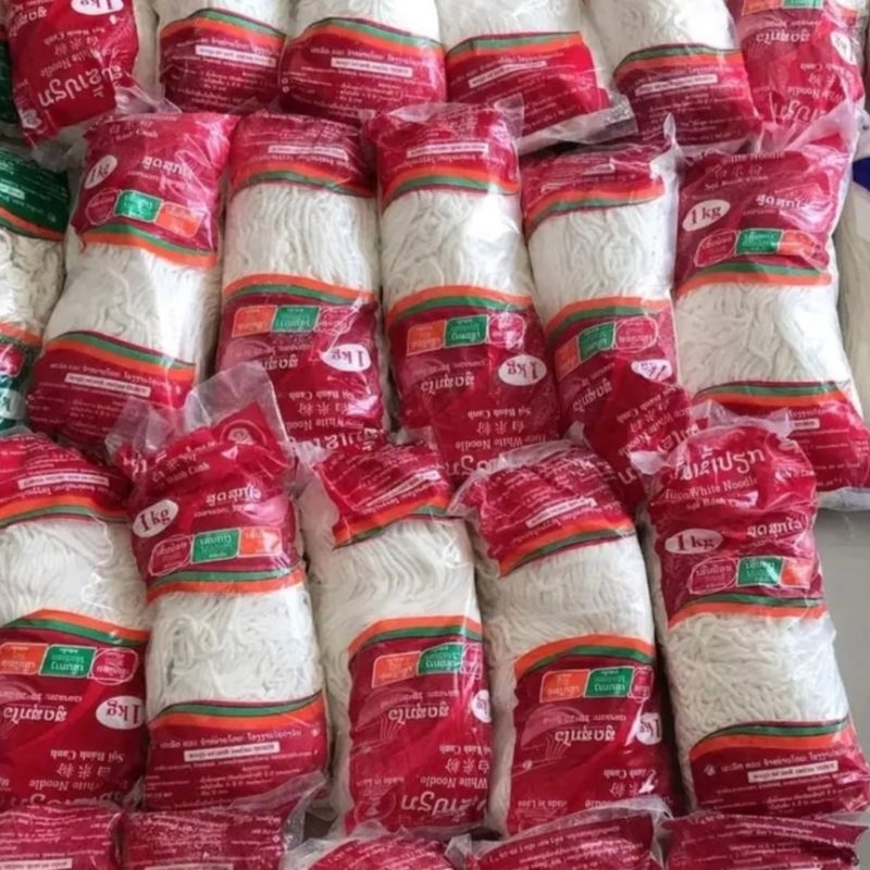 เส้นข้าวเปียกลาว เส้นเล็ก 1กิโล                       (เส้นก๋วยจั๊บลาว)