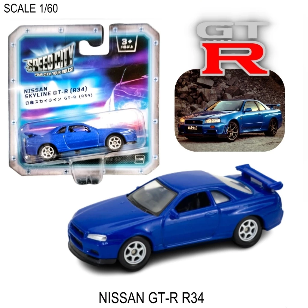 โมเดลรถเหล็ก Nissan GT-R R34 ลิขสิทธิ์แท้ งาน SPEED CITY จำหน่ายเฉพาะร้าน Toys RUS สเกล1/60 โมเดลรถ รถเหล็ก