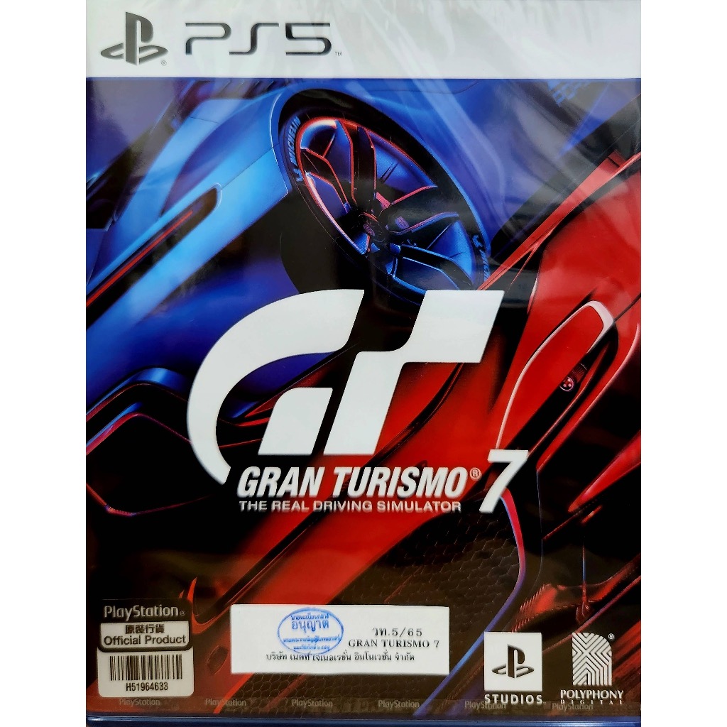 gran turismo 7 PS5 zone 3 รองรับภาษาไทย มือหนึ่ง พร้อมส่ง