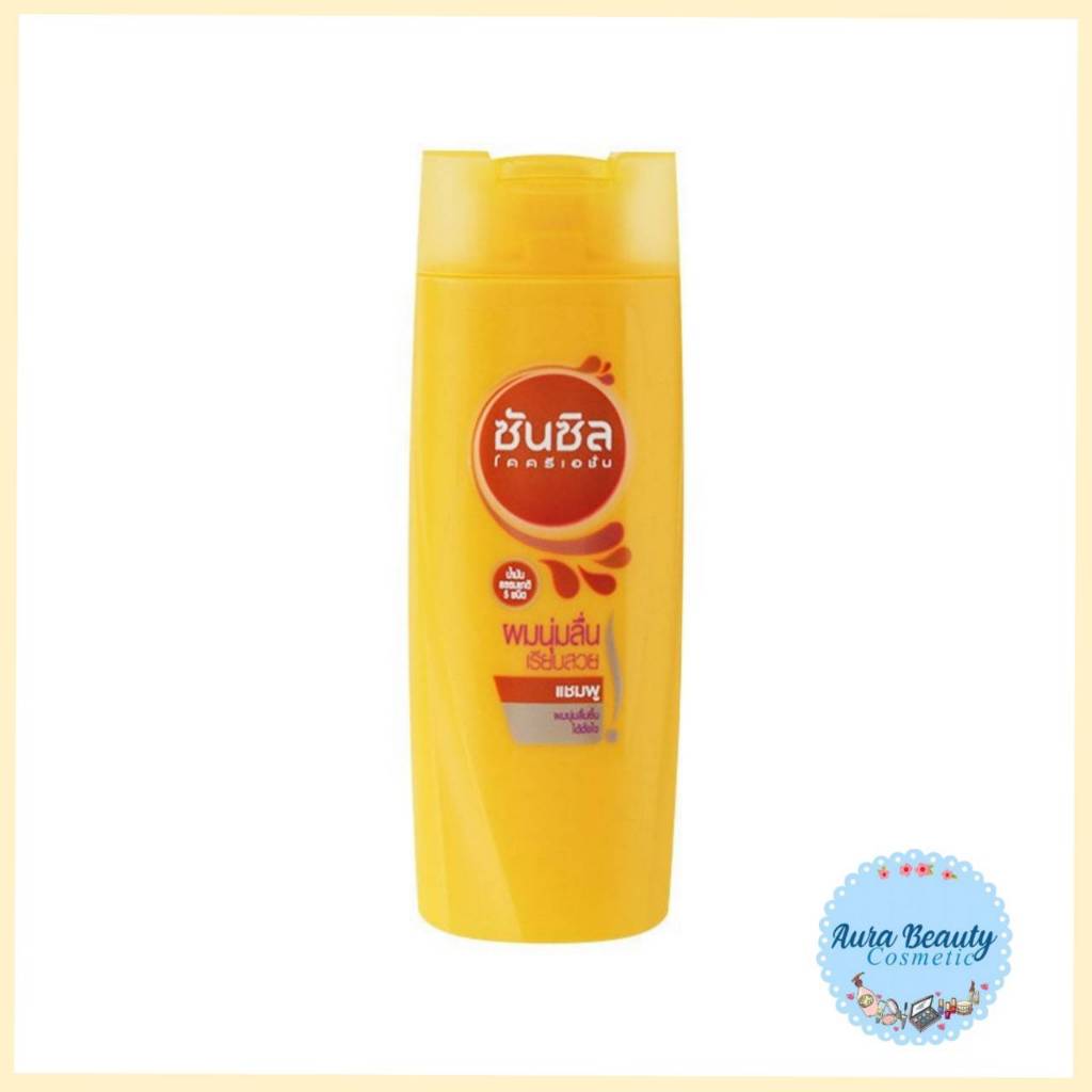 📍 (1ขวด) Sunsilk Shampoo 60/70 ml. ซันซิล แชมพู สีเหลือง