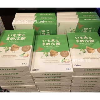 [พร้อมส่ง] Potato Farm Edamame Potato 6P มันฝรั่งและถั่วแระญี่ปุ่นผลิตในฮอกไกโด