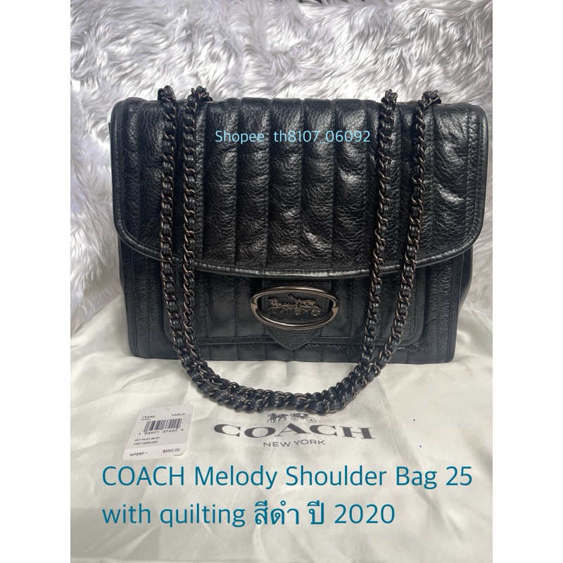 Coach Melody Shoulder Bag 25 with quilting สีดำ (มือสอง)