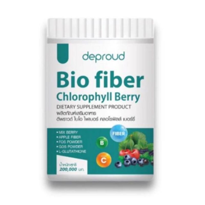 Bio fiberดีพราว ไบโอ ไฟเบอร์ คลอโรฟิลล์ เบอร์รี่Deproud Bio Fiber Chlorophyll Berry