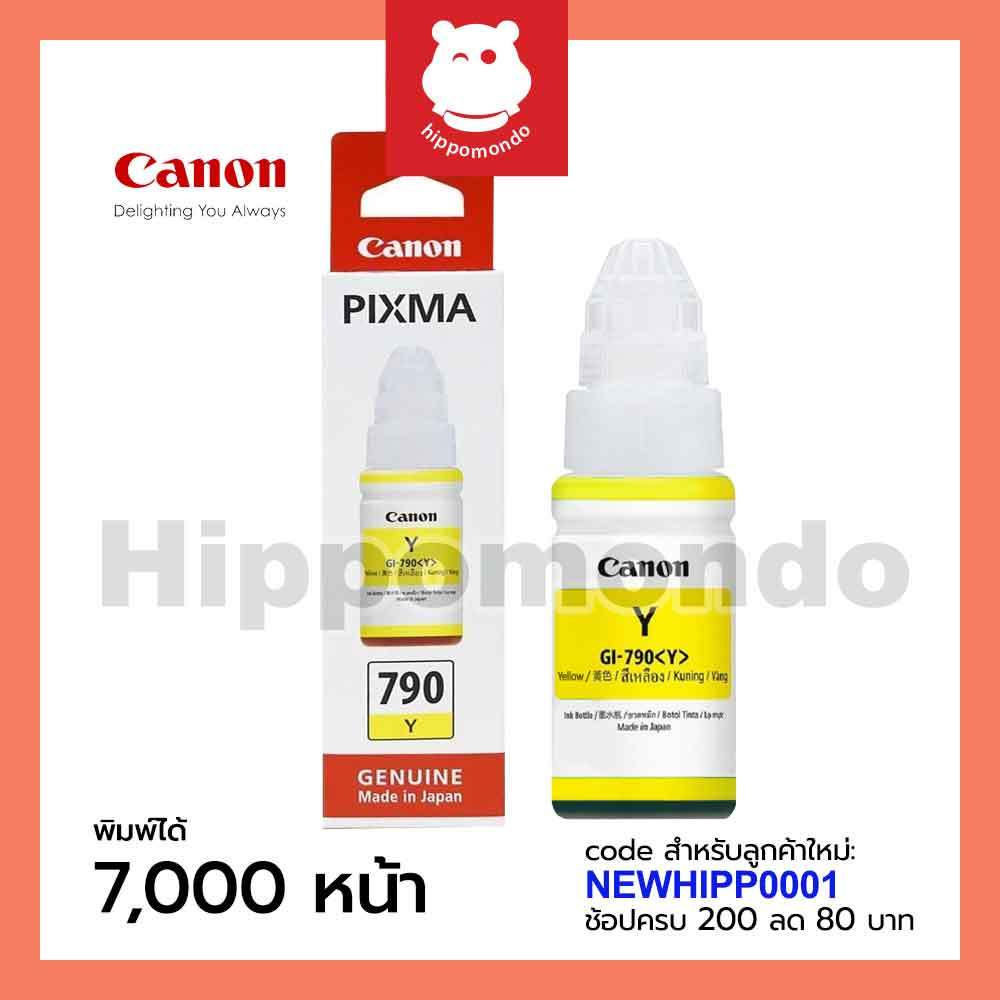 รูปภาพ 5