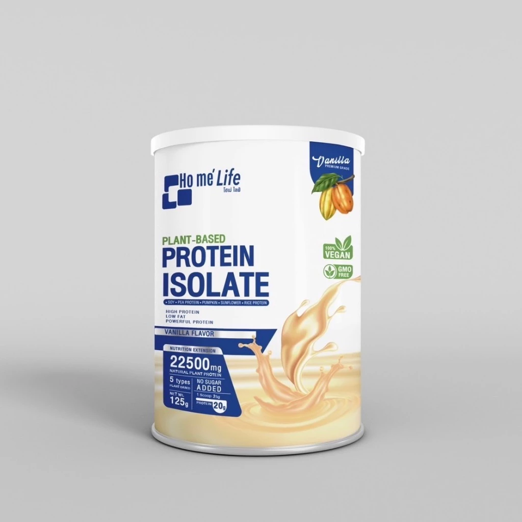 Home'life Plant Based Protein Isolate โฮเม่ไลฟ์แพลนต์เบส โปรตีนพืช thumbnail 7