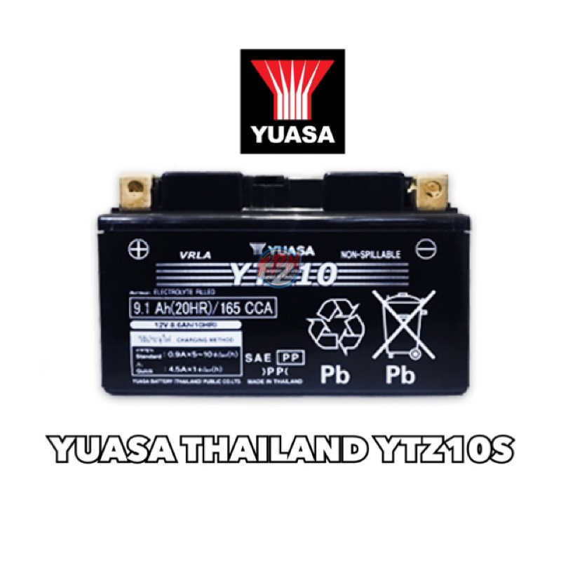 แบตเตอรี่ มอเตอร์ไซค์ บิ๊กไบค์  YUASA YTZ10 แท้