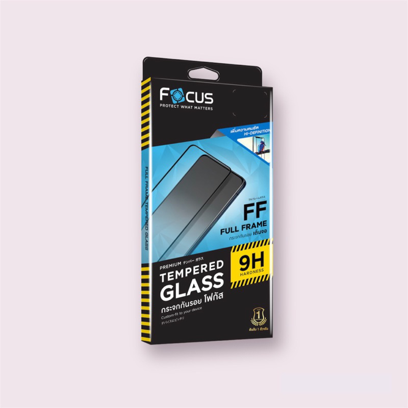 ฟิล์มใส ฟิล์มเต็มจอค่ะ ฟิล์มกระจก S 23FE ฟิลม์ซัมซุง S23 fe ฟิล์มS23FE Film Samsung  มีหน้า+หลัง (ฟิ