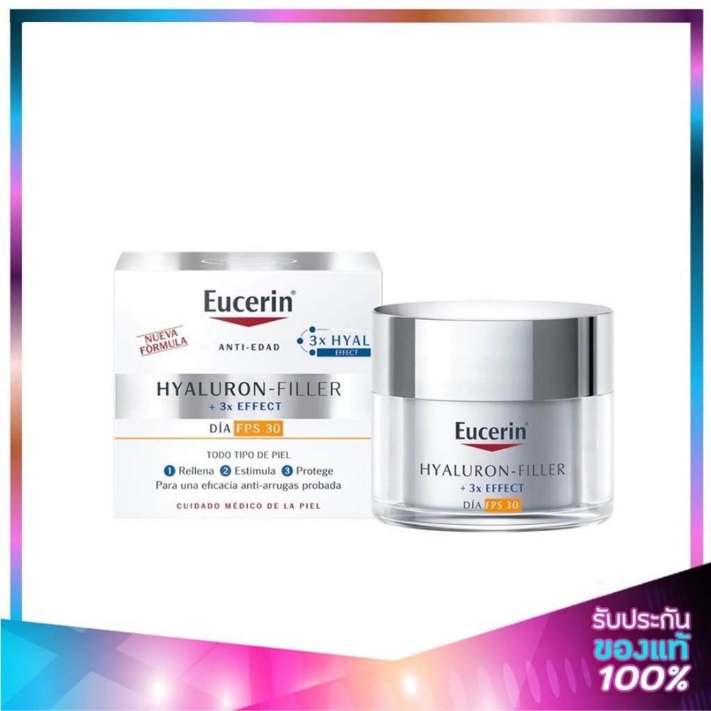 Eucerin Hyaluron (3x) Filler Day Cream SPF30 ยูเซอรีน ไฮยาลูรอน (3x) ฟิลเลอร์ เดย์ครีม 50g.