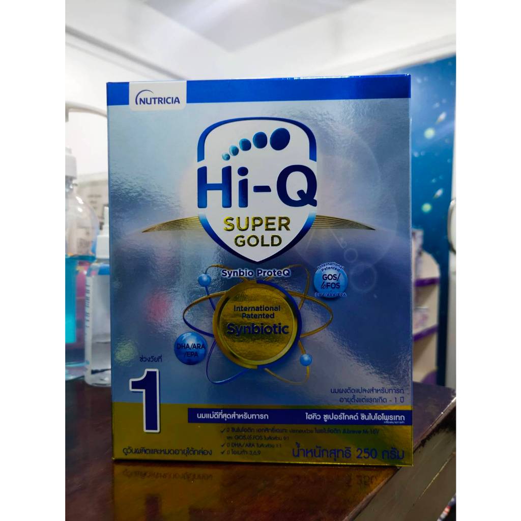 HiQ Supergold 1 ไฮคิว ซูเปอร์โกลด์ 1 (250 g.)