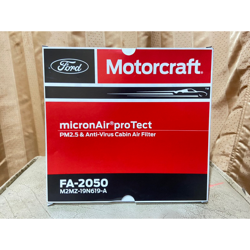Micron air protect pm2.5 &amp; anti-virus cabin air filter