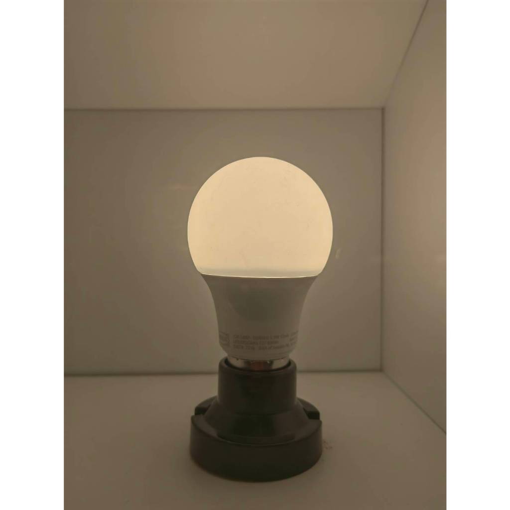 หลอดไฟ LED E27 470 ลูเมน SOLHETTA (กินไฟน้อยกว่า 85%)
