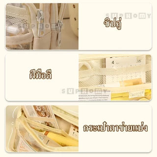 กล่องใส่ดินสอนักเรียน กล่องใส่เครื่องเขียน ความจุขนาดใหญ่ กระเป๋าใส่ดินสอ กระเป๋าใส่เครื่องเขียนนักเรียน แบบพกพา