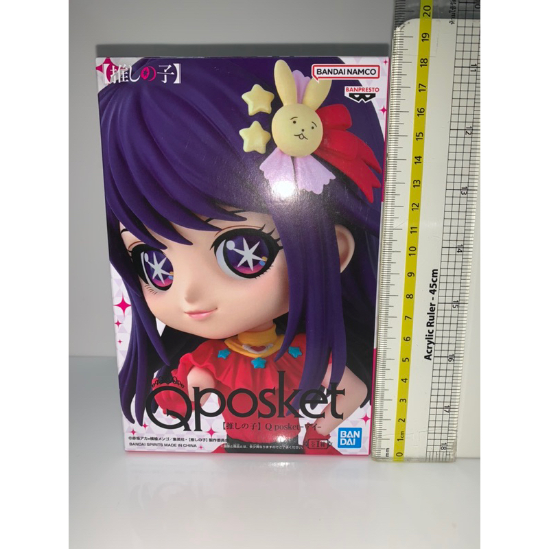 Qposket Oshinoko AI แท้ มือ 1