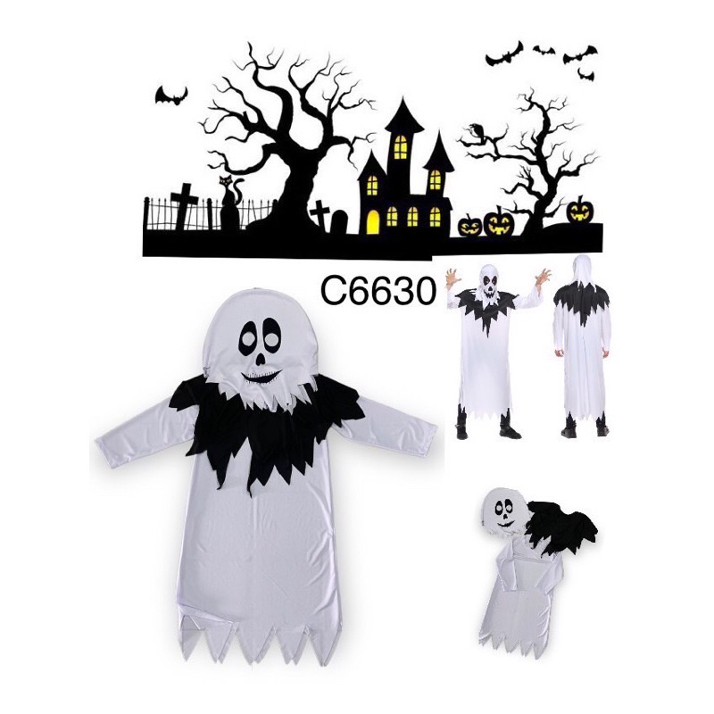 ชุดฮาโลวีนเด็ก halloween ชุดผีน้อย ผีน้อยแคสเปอร์ 👻👻