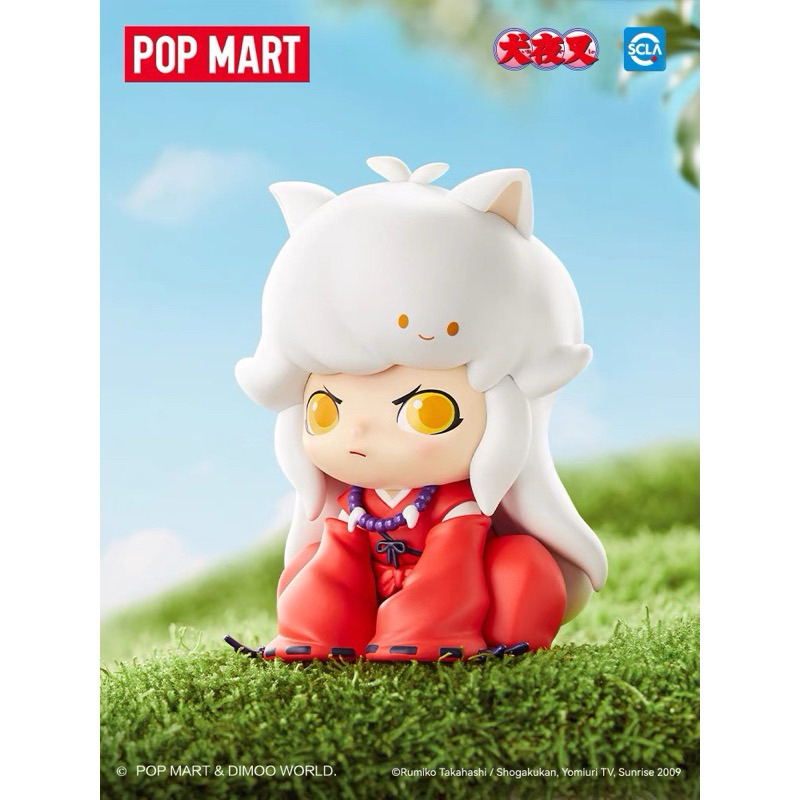 ❤️พร้อมส่ง❤️ Dimoo x Inuyasha