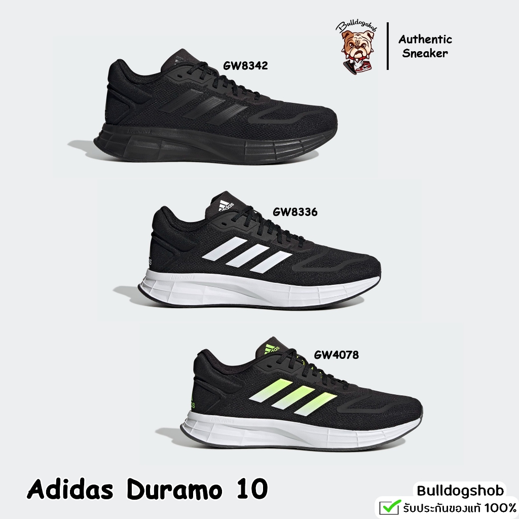 ทักแชทรับโค้ด Adidas รองเท้า Duramo 10 GW8342 GW8336 GW4078 - แท้/ป้ายไทย