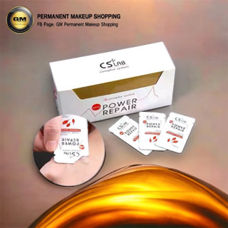 CS Lab ใหม่ Power Repair.