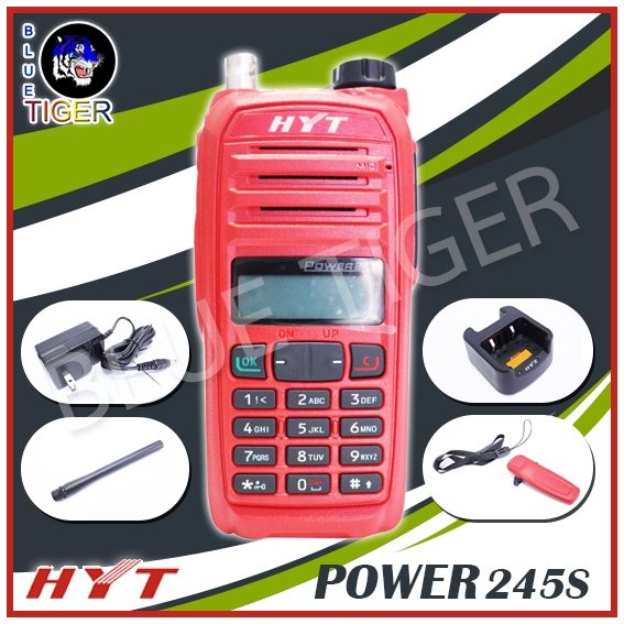 วิทยุสื่อสารราคาถูก HYT POWER 245S WALKIE TALKIE 5W (สีแดง) ย่าน 245 MHz