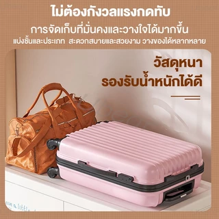 Ubear ตู้เสื้อผ้าเด็ก ตู้เสื้อผ้าของเด็ก พร้อมล้อเลื่อน ไม่มีกลิ่น ลายการ์ตูน ปลอดสารพิษ เคลื่อนย้ายสะดวก