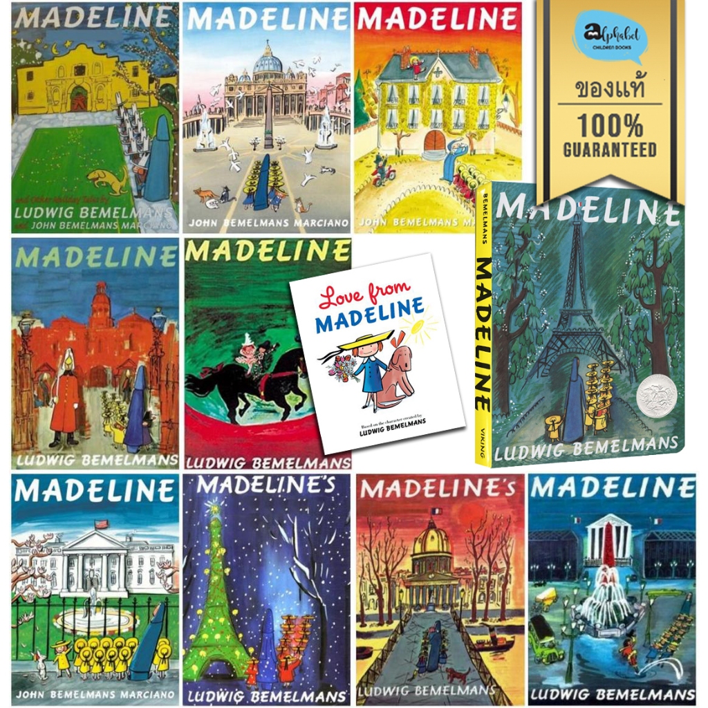 [หนังสือ เด็ก] Madeline by Ludwig Bemelmans ปกอ่อน , Board Book ของแท้ หนังสือรางวัล Award WInning