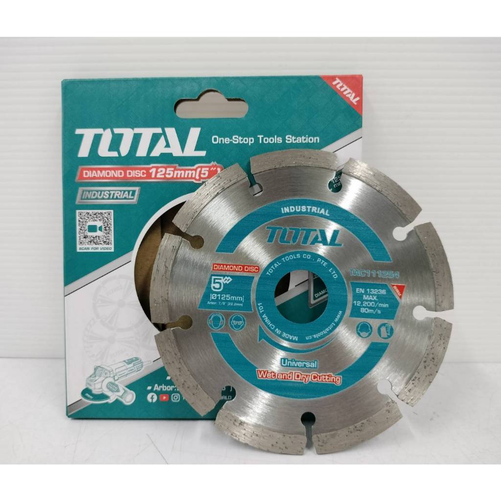 Total ใบตัดคอนกรีต 5 นิ้ว (125 มม.) รุ่นงานหนัก รุ่น TAC111254 ( Diamond Disc ) ใบเพชรตัดปูน ใบเซาะร่อง