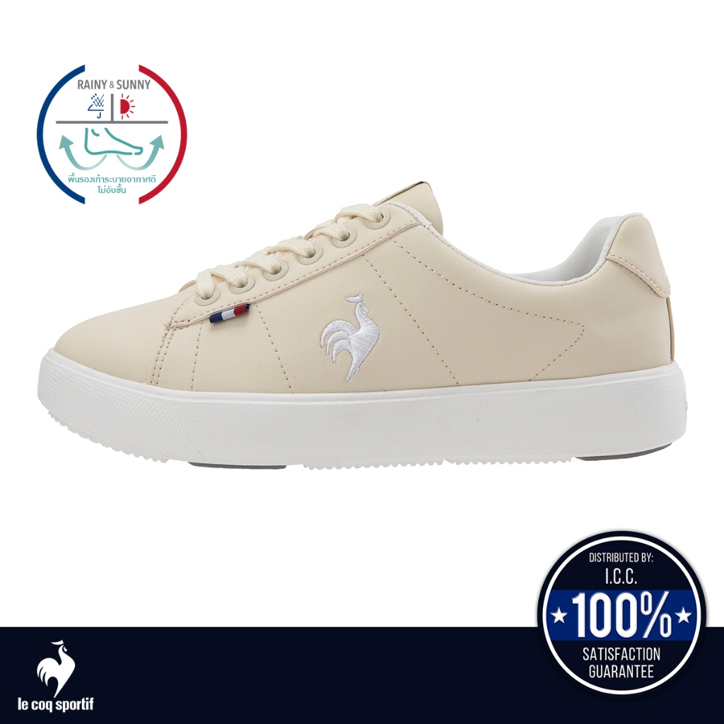 le coq sportif รองเท้าผู้หญิง รุ่น LCS FOURCHE PF สีเบจ (รองเท้าผ้าใบ, รองเท้าแฟชั่น,ผูกเชือก, lecoq