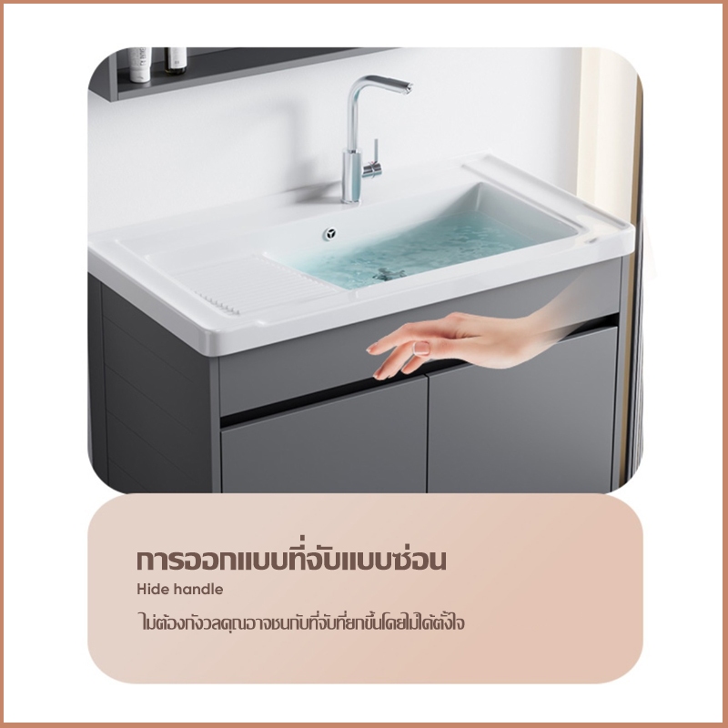 ตู้ห้องน้ํา ตู้ล้างหน้า ตู้อ่างล้างหน้า อ่างล้างหน้าเซรามิก ชุดอ่างล้างหน้า ตู้สูงจากพื้นจรดเพดาน ตู้อ่างล้างจาน - รูปที่ 3