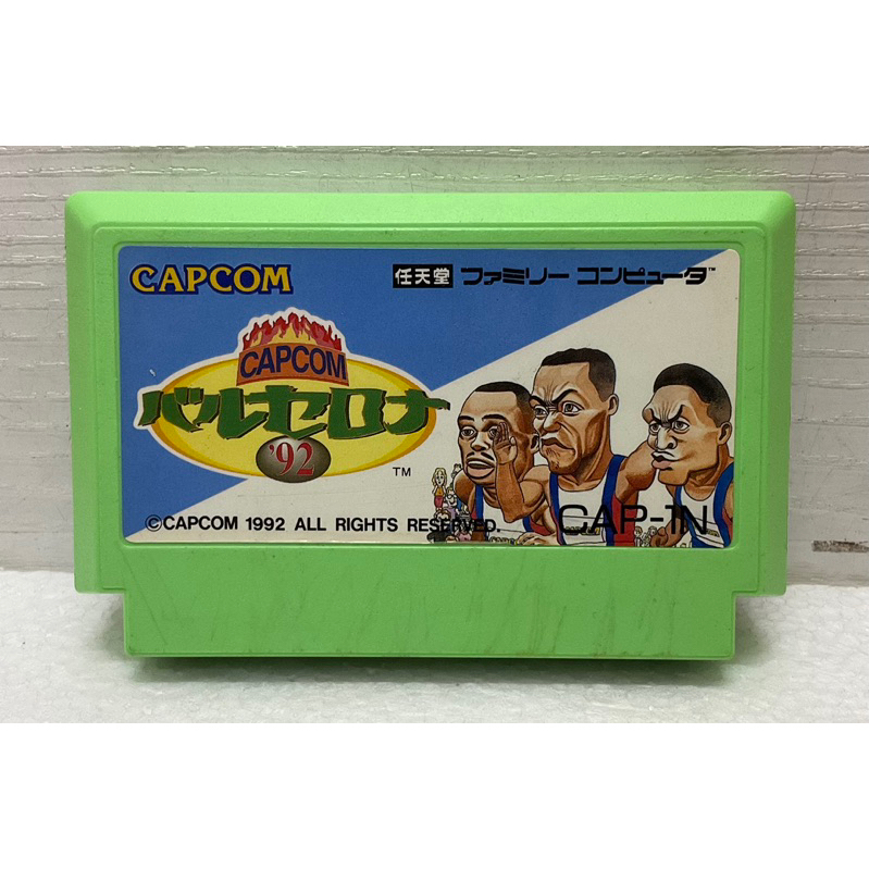 ตลับแท้ [FC] [0409] Capcom Barcelona '92 (Japan) (CAP-1N) 's Gold Medal Challenge