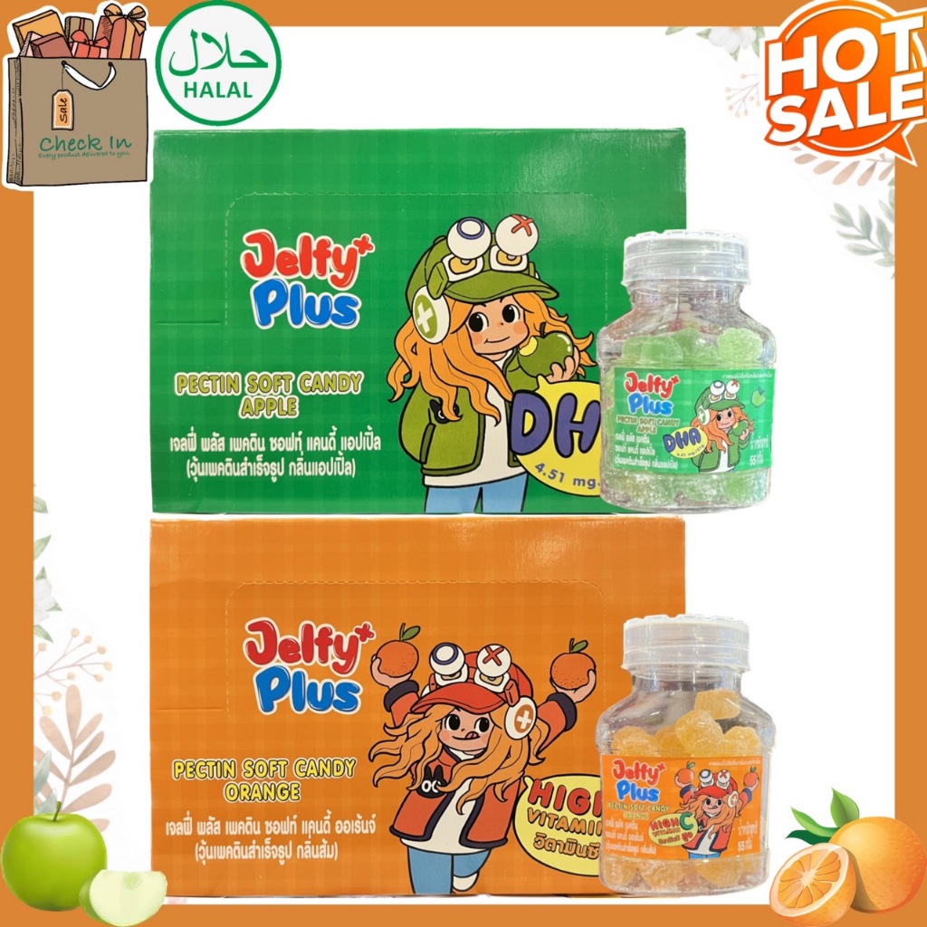 Jelfy Plus Pectin Soft Candy Apple DHA , Orange High Vitamin C 55g * 9 เจลฟี่ พลัส เพคติน ซอฟท์ แคนดี้ รสแอปเปิ้ล รสส้ม
