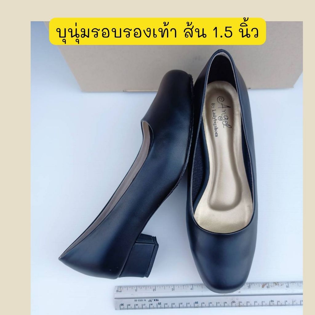 คัทชูหัวตัดไซส์ใหญ่ สีดำ งานคุณภาพ หนังนิ่ม รับปริญญาหัวตัด N09  ladybigshoes คัทชูรับปริญาไซส์ใหญ่