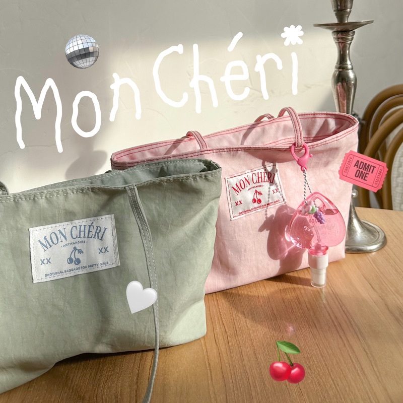 Amywanders 🍒Mon Chéri🍒 กระเป๋าผ้าร่ม