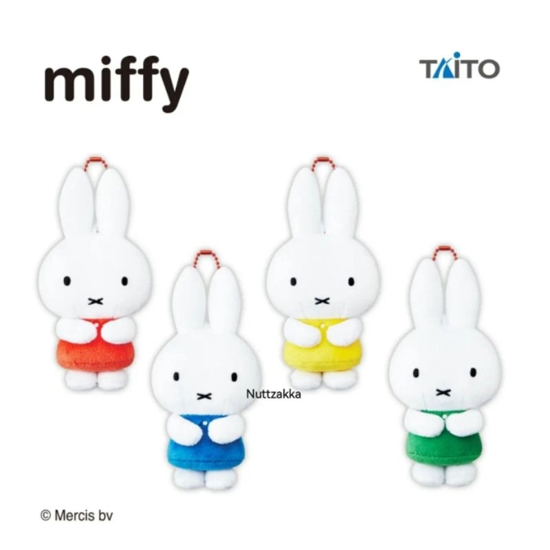 Miffy​ ​Bruna​ ​Animal Amusement ลิขสิทธิ์แท้​ จากญี่ปุ่น