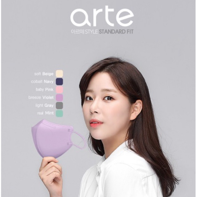 พร้อมส่ง arte mask kf94 แมสเกาหลี แมสกรองPM2.5 แมส2D แมสkf94